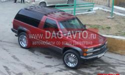    Chevrolet Tahoe,   22  - admin